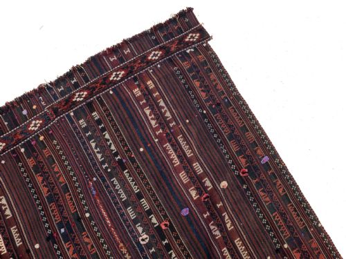 KORDI JAJIM PERSIAN TRIBAL KILIM FLAT WEAVE RUG 9'9X5'10 265X177CM JIJIM CICIM - ADDITIONAL PHOTO 5