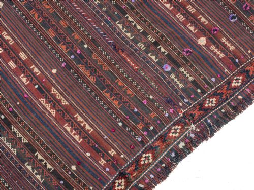 KORDI JAJIM PERSIAN TRIBAL KILIM FLAT WEAVE RUG 9'9X5'10 265X177CM JIJIM CICIM - ADDITIONAL PHOTO 8