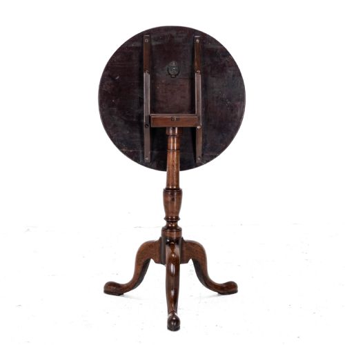 GEORGIAN C18TH MAHOGANY TRIPOD WINE TABLE GEORGE III FLIP TOP SIDE OCCASIONAL - ADDITIONAL PHOTO 9