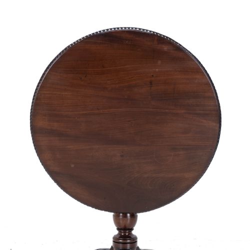 CHIPPENDALE GEORGIAN STYLE MAHOGANY BIRDCAGE TRIPOD TABLE CLAW BALL FEET C19TH - ADDITIONAL PHOTO 7