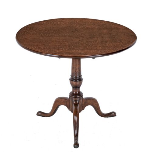 C18TH WELL FIGURED OAK TRIPOD SUPPER TABLE QUARTER SAWN BOOK MATCHED GEORGIAN GEORGE III COUNTRY - ADDITIONAL PHOTO 5