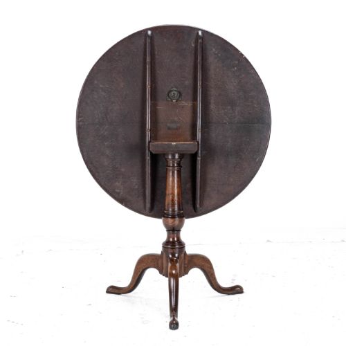 C18TH WELL FIGURED OAK TRIPOD SUPPER TABLE QUARTER SAWN BOOK MATCHED GEORGIAN GEORGE III COUNTRY - ADDITIONAL PHOTO 7