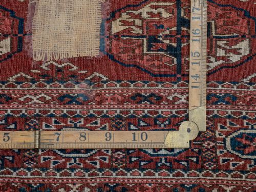ANTIQUE C19TH TURKMEN TEKKE MARRIAGE RUG 4'4 X 3'10 132X116CM WEDDING DOWRY - ADDITIONAL PHOTO 15