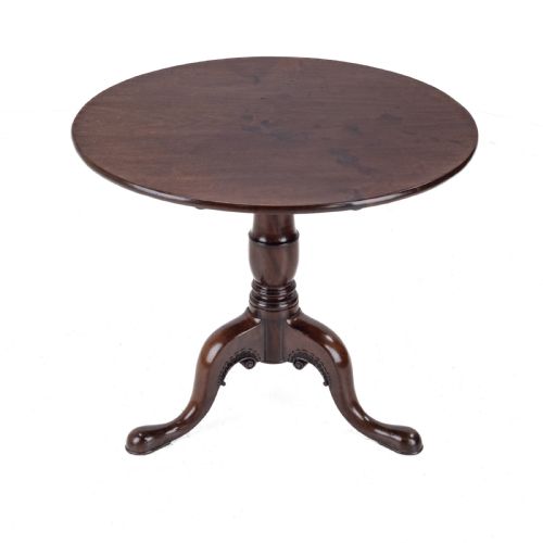FINE IRISH GEORGE II CARVED MAHOGANY TRIPOD TILTTOP SUPPER TABLE CIRCA 1750 18TH CENTURY GEORGIAN OCCASIONAL TABLE - ADDITIONAL PHOTO 2