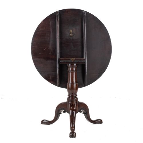 FINE IRISH GEORGE II CARVED MAHOGANY TRIPOD TILTTOP SUPPER TABLE CIRCA 1750 18TH CENTURY GEORGIAN OCCASIONAL TABLE - ADDITIONAL PHOTO 5