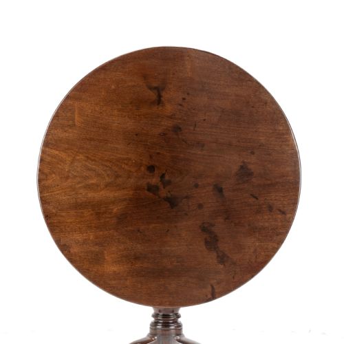 FINE IRISH GEORGE II CARVED MAHOGANY TRIPOD TILTTOP SUPPER TABLE CIRCA 1750 18TH CENTURY GEORGIAN OCCASIONAL TABLE - ADDITIONAL PHOTO 7