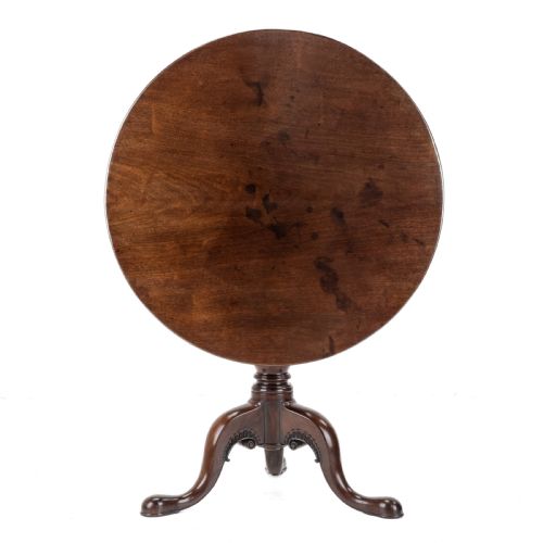 FINE IRISH GEORGE II CARVED MAHOGANY TRIPOD TILTTOP SUPPER TABLE CIRCA 1750 18TH CENTURY GEORGIAN OCCASIONAL TABLE - ADDITIONAL PHOTO 8