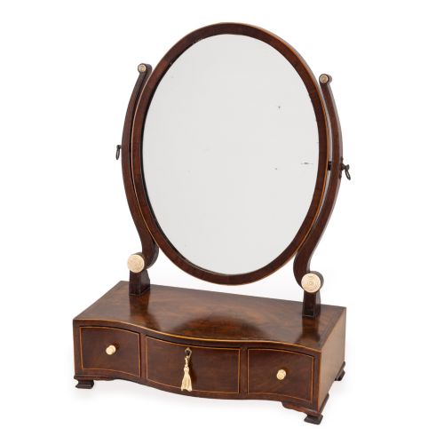 fig 1. Regency Mahogany Serpentine Dressing Table Mirror, Three Drawers, Boxwood Stringing, c.1805–1825