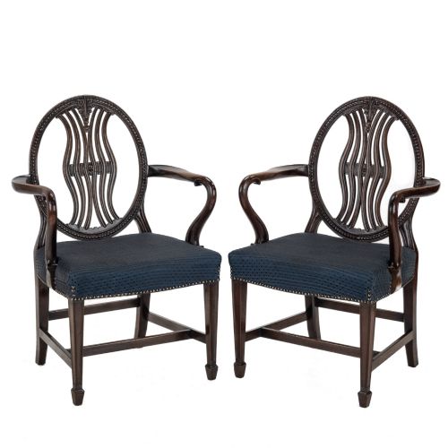 PAIR OF LATE 19THCENTURY MAHOGANY HEPPLEWHITESTYLE ARMCHAIRS CARVERS C1870