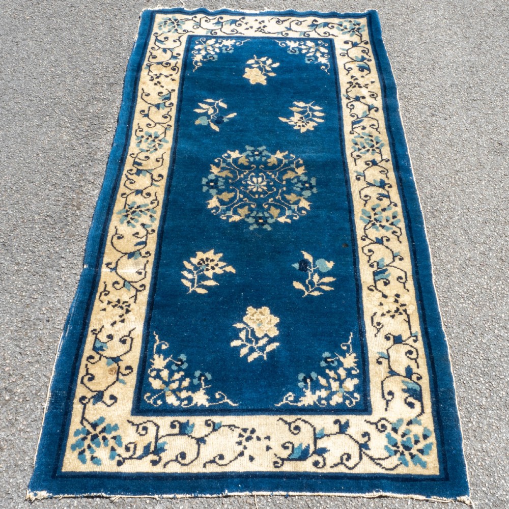 Chinese Peking Handwoven Oriental Rug 5'10