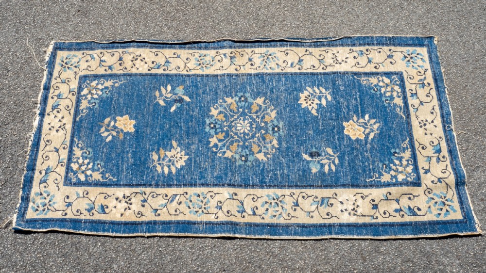 Chinese Peking Handwoven Oriental Rug 5'10