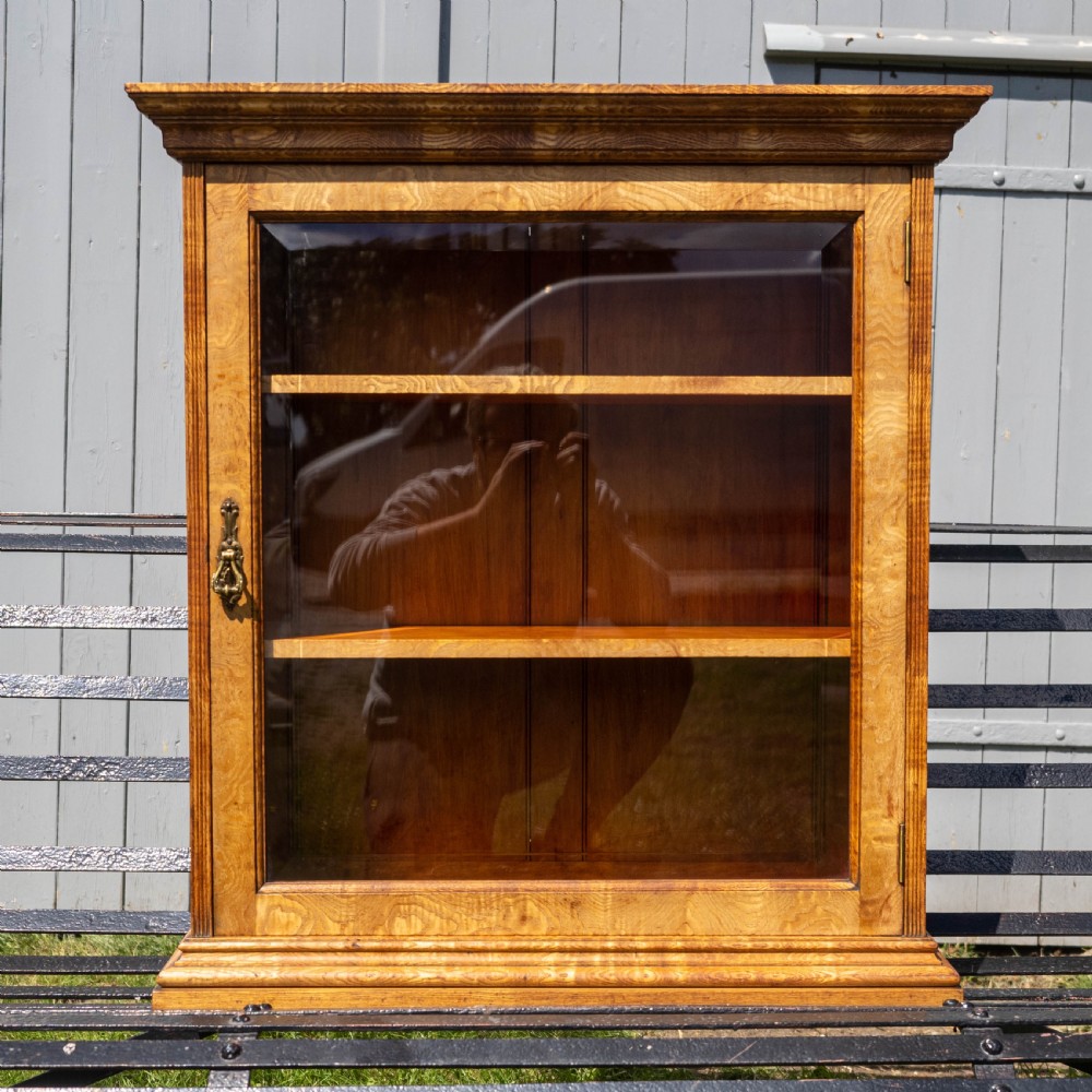 Burr Elm Georgian Style Wall Hanging Display Cabinet View V