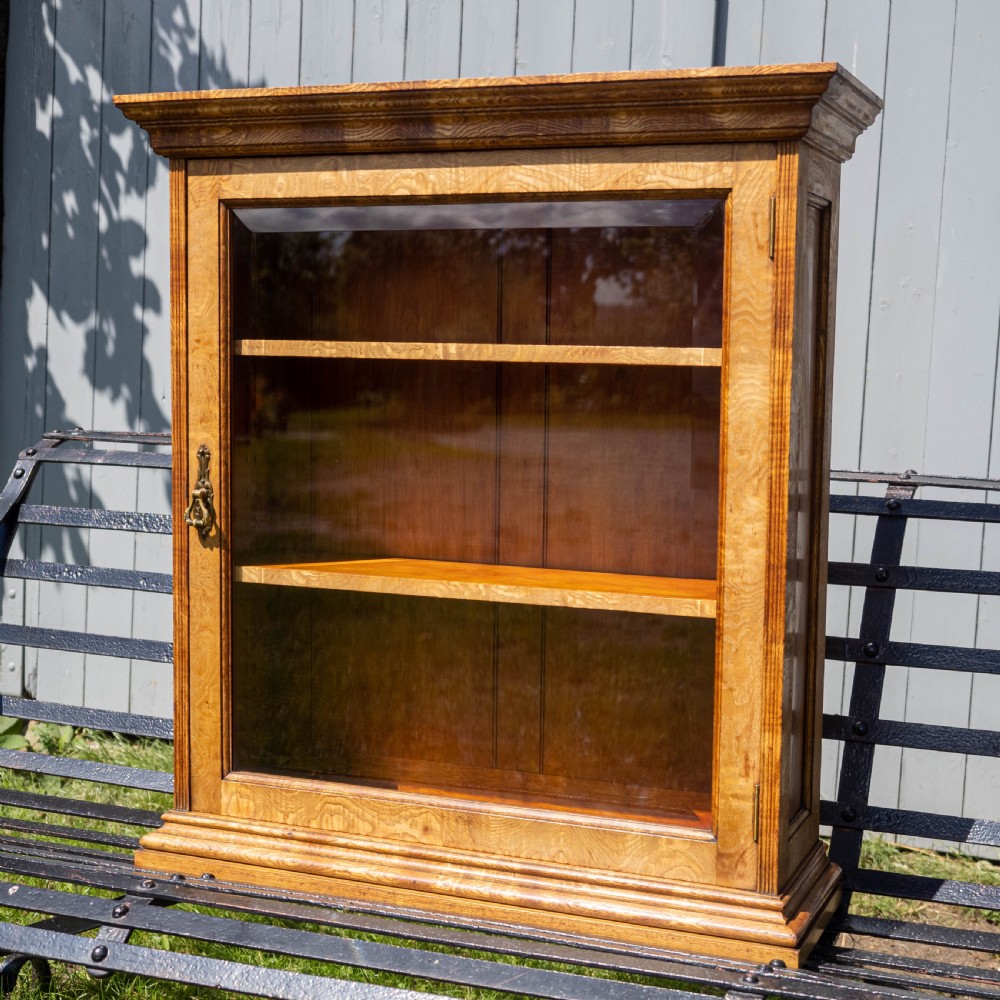 Burr Elm Georgian Style Wall Hanging Display Cabinet View VII