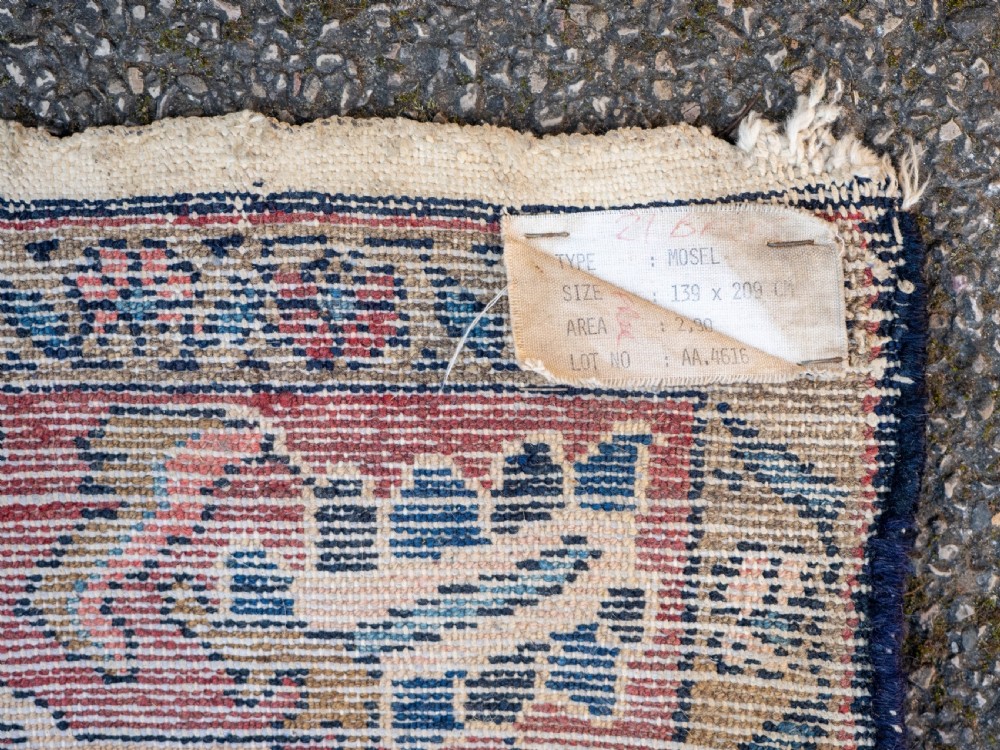 Antique Oriental Rug Early C20th 6'11