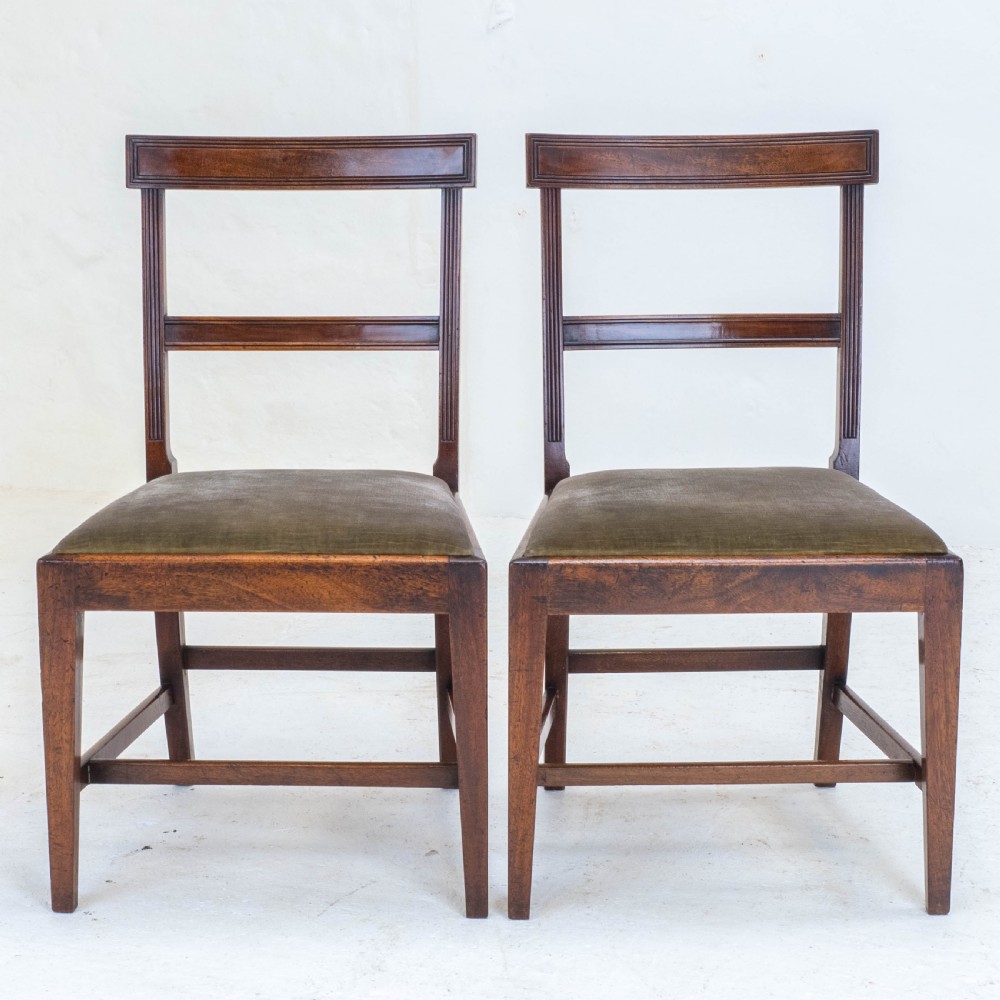 Georgian Set of 6 Mahogany Bar Back Upholstered Dining Chairs (George III) View VII