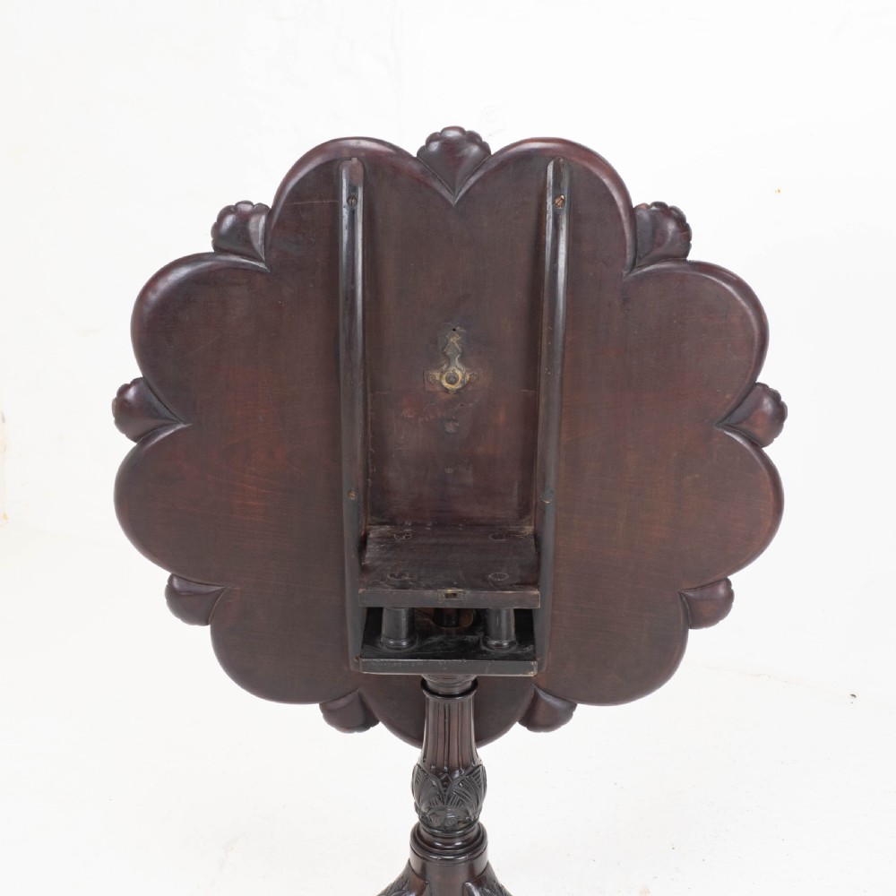 Georgian Lobed Top Carved Mahogany Birdcage Tripod Supper Table C18th View XV