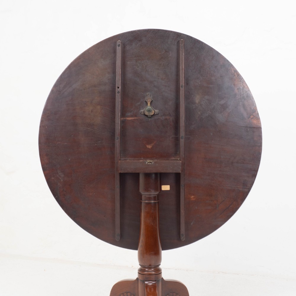Irish, George II, Mahogany Tripod Tilt Top Supper Table C1760 (Georgian) View XVI