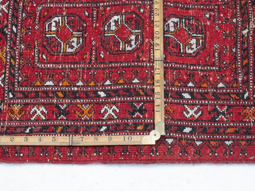 Afghan Tekke Emirate Bukhara Small Rug 2'8