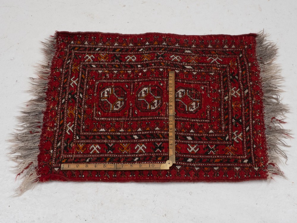 Afghan Tekke Emirate Bukhara Small Rug 2'8