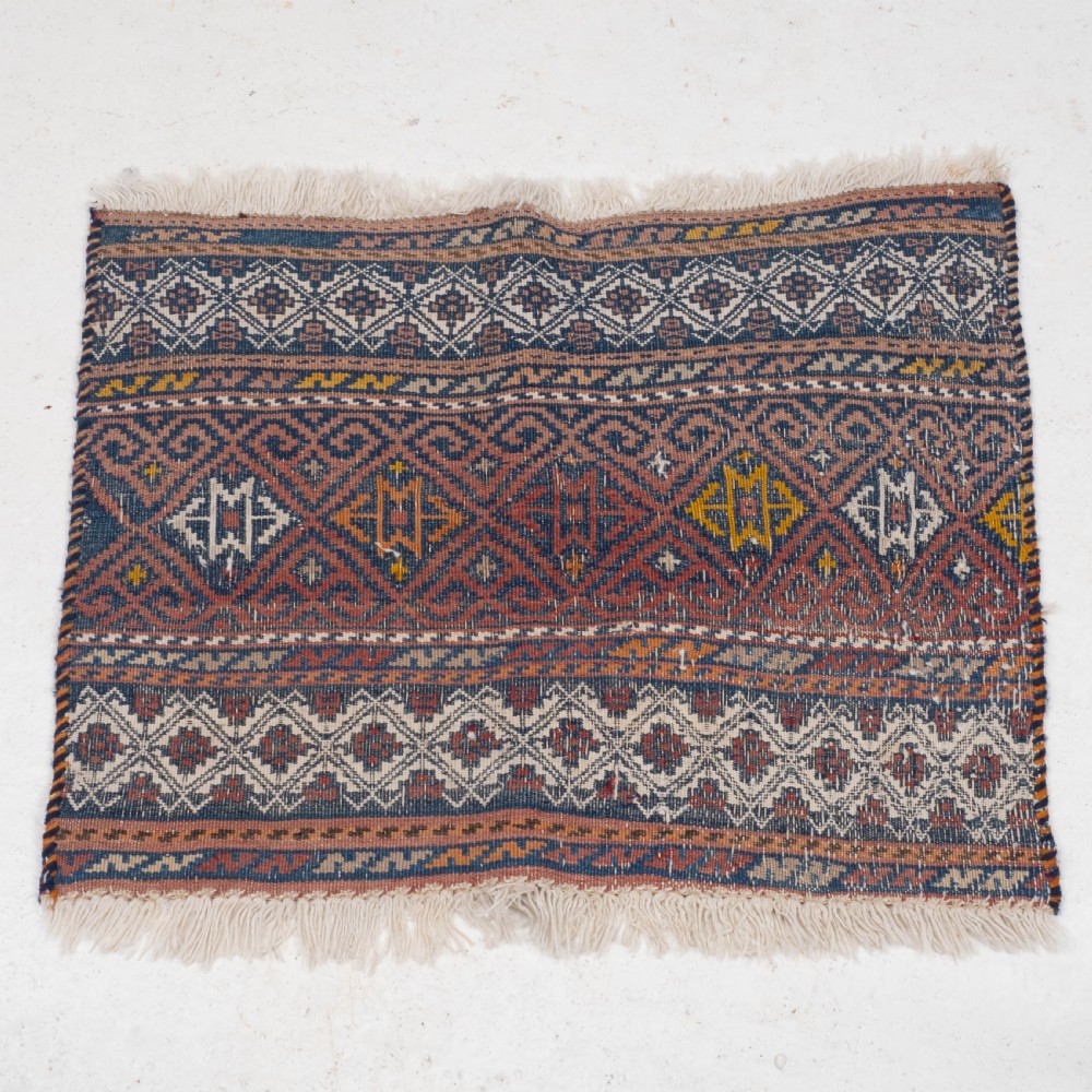 Turkish Malatya Kilim Chuval Bag Face Rug 2'2