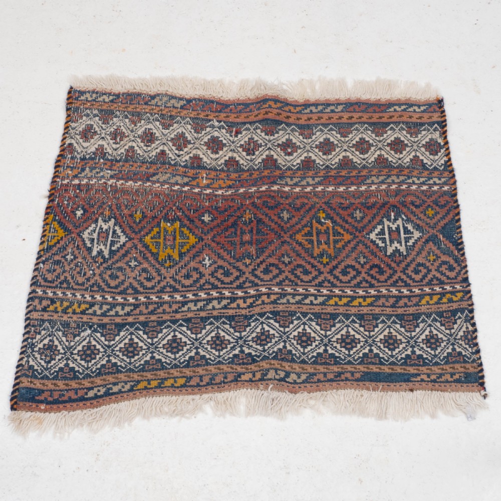 Turkish Malatya Kilim Chuval Bag Face Rug 2'2