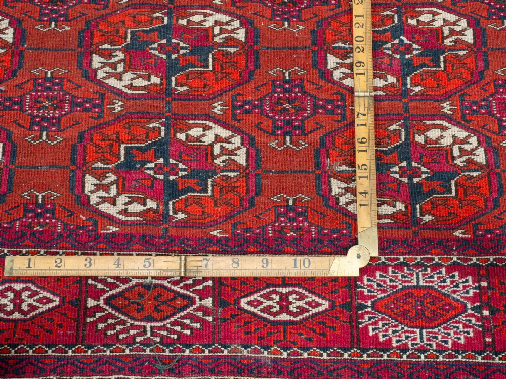 Antique Tekke Turkmen Wedding Rug 4'5'x4' (135x122cm Dowry Marriage) View XIII