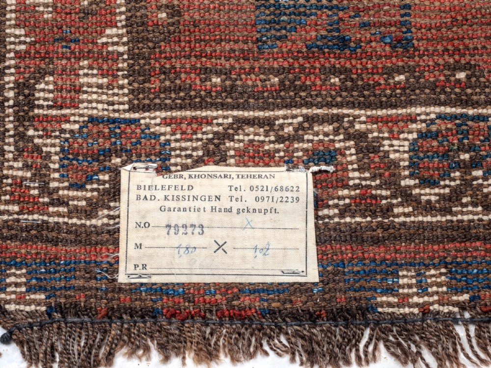 Kurdish Persian Rug - 5'11