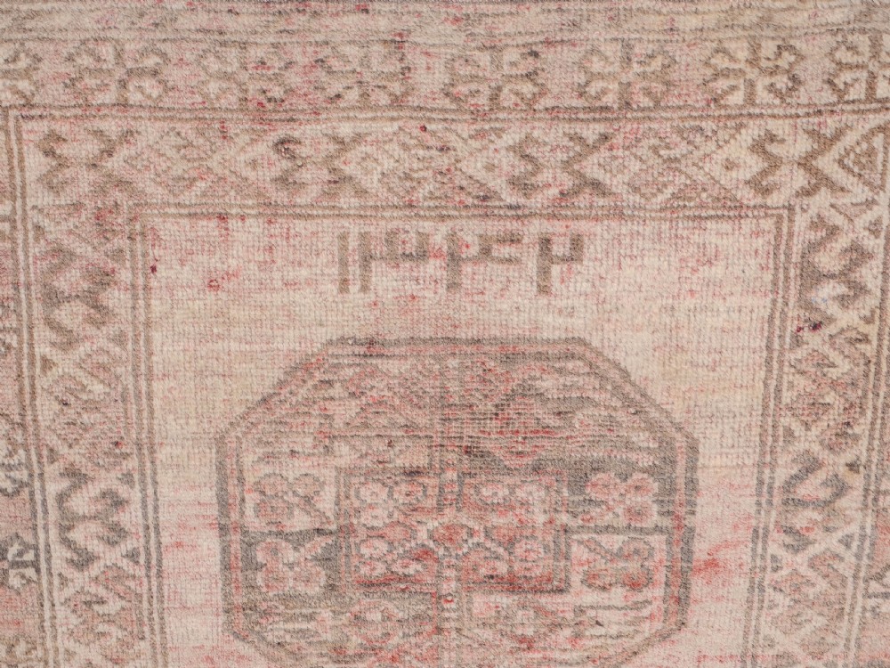 Afghan Tekke Aqcha Small Rug C1914 3'11'x2'11