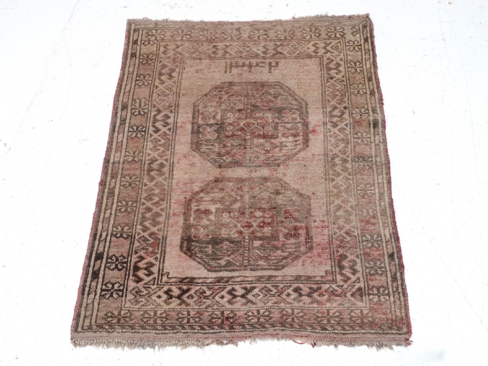 Afghan Tekke Aqcha Small Rug C1914 3'11'x2'11