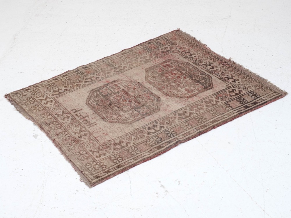 Afghan Tekke Aqcha Small Rug C1914 3'11'x2'11