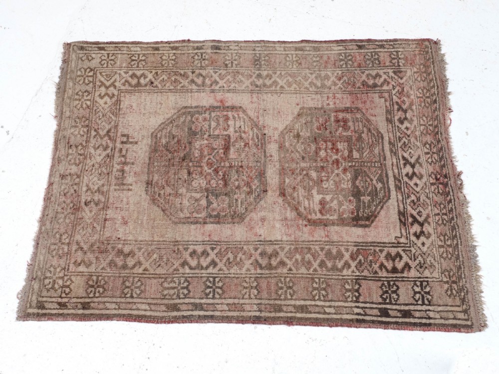 Afghan Tekke Aqcha Small Rug C1914 3'11'x2'11