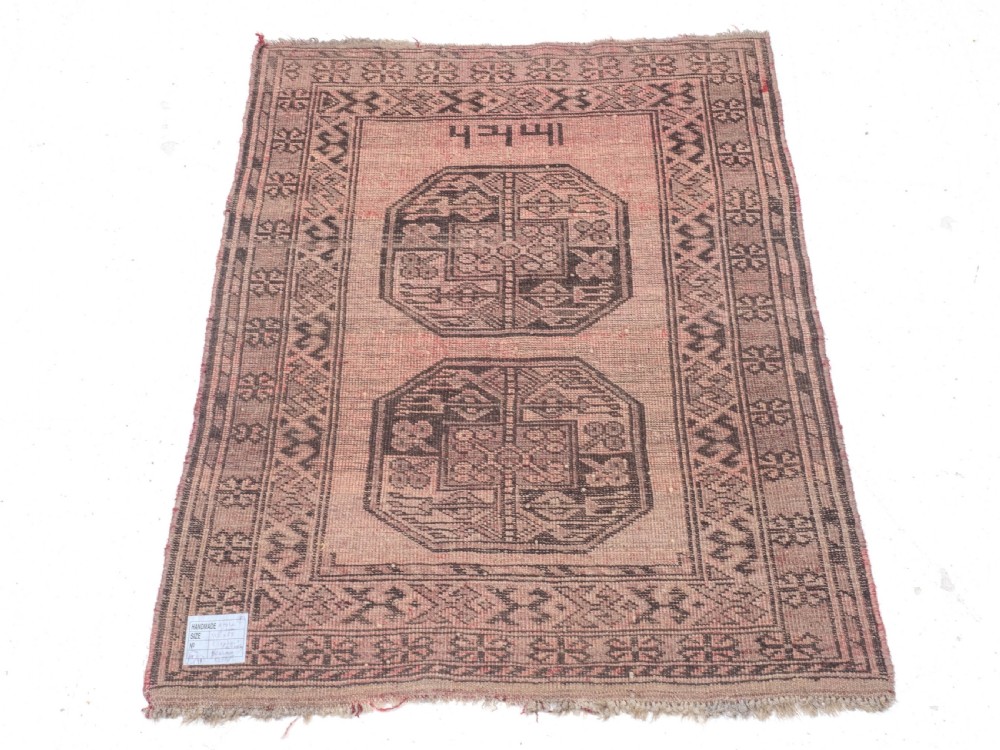 Afghan Tekke Aqcha Small Rug C1914 3'11'x2'11