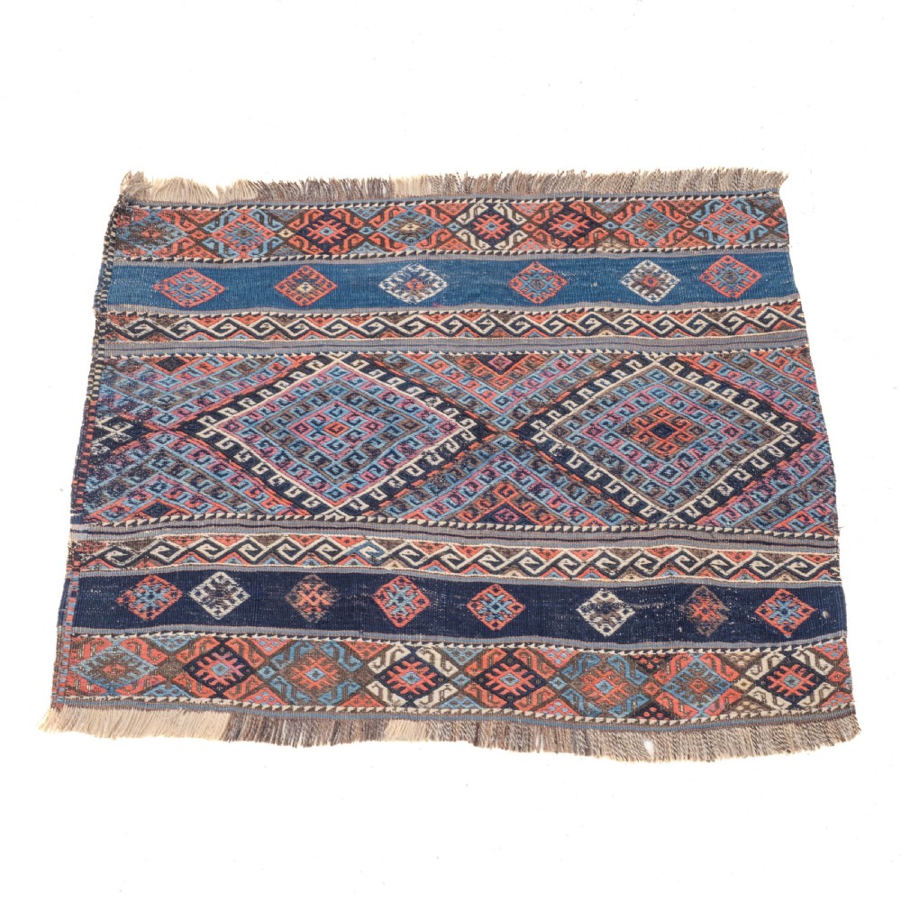 Shahsavan Mafrash Soumak Flat Weave Panel Bag Face 2'5