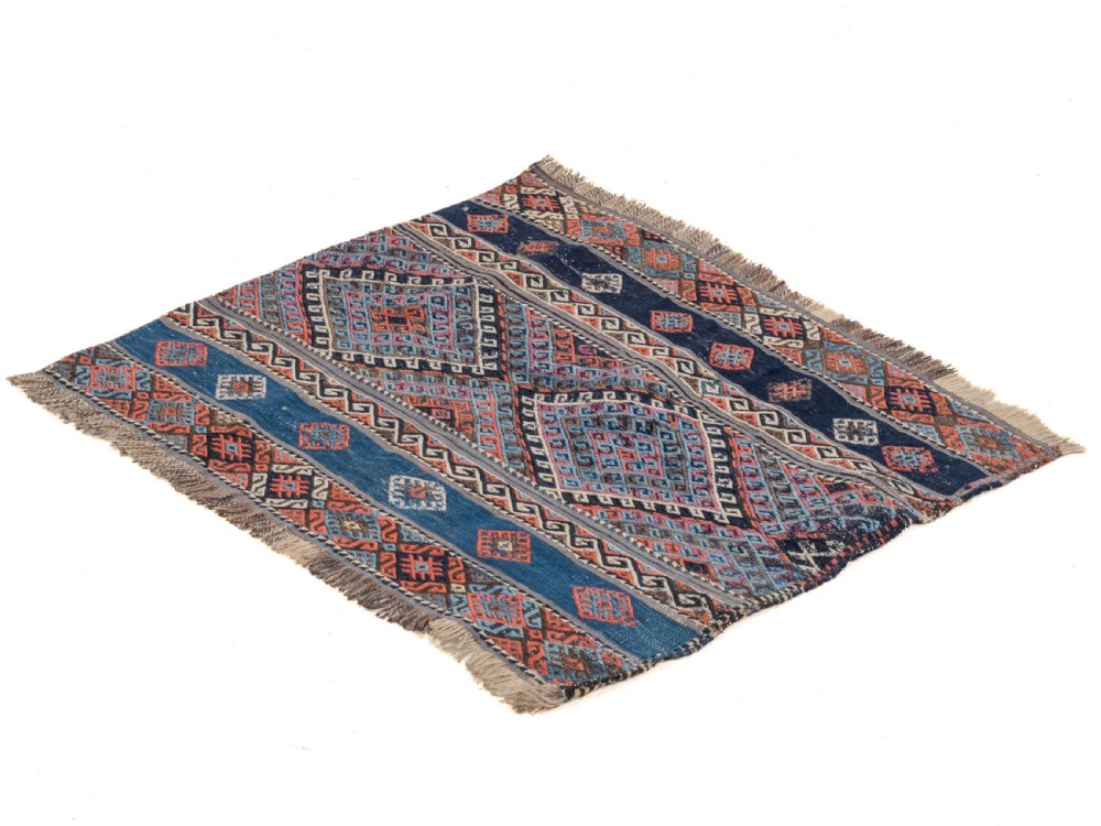 Shahsavan Mafrash Soumak Flat Weave Panel Bag Face 2'5