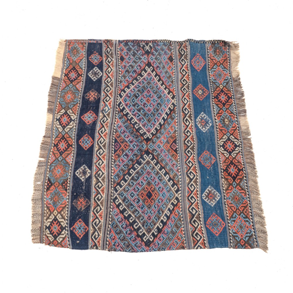 Shahsavan Mafrash Soumak Flat Weave Panel Bag Face 2'5