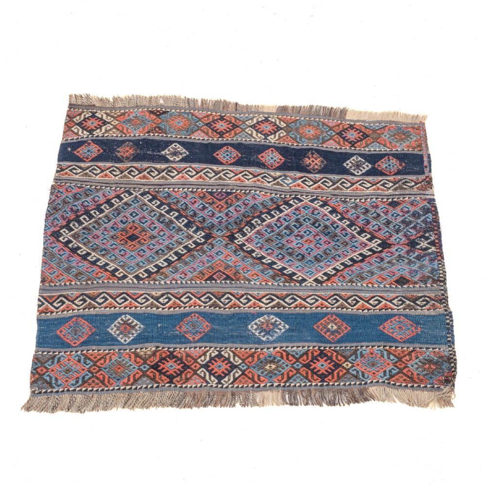 Shahsavan Mafrash Soumak Flat Weave Panel Bag Face 2'5