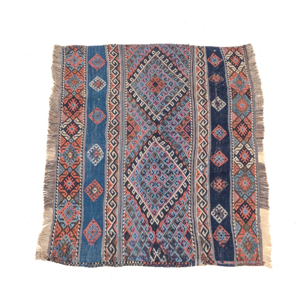 Shahsavan Mafrash Soumak Flat Weave Panel Bag Face 2'5