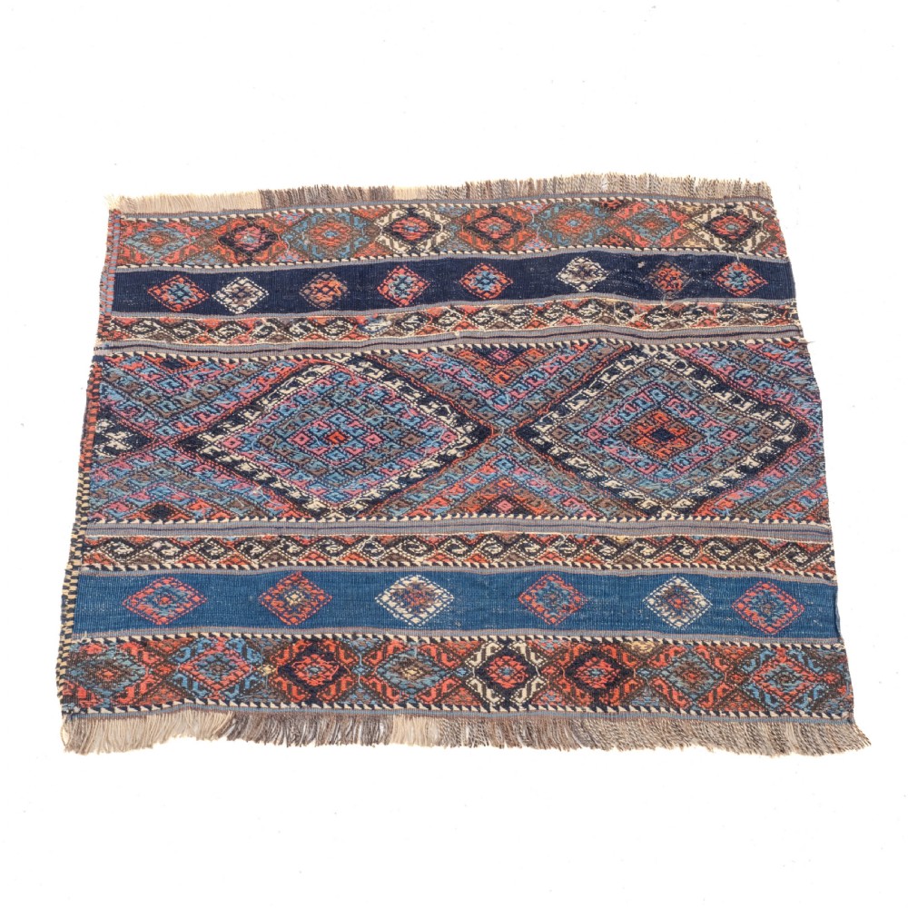 Shahsavan Mafrash Soumak Flat Weave Panel Bag Face 2'5