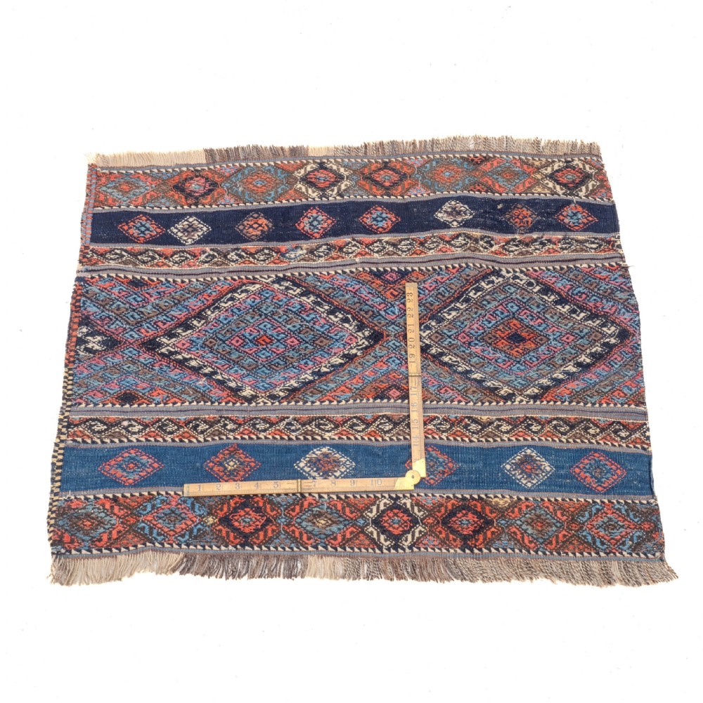Shahsavan Mafrash Soumak Flat Weave Panel Bag Face 2'5