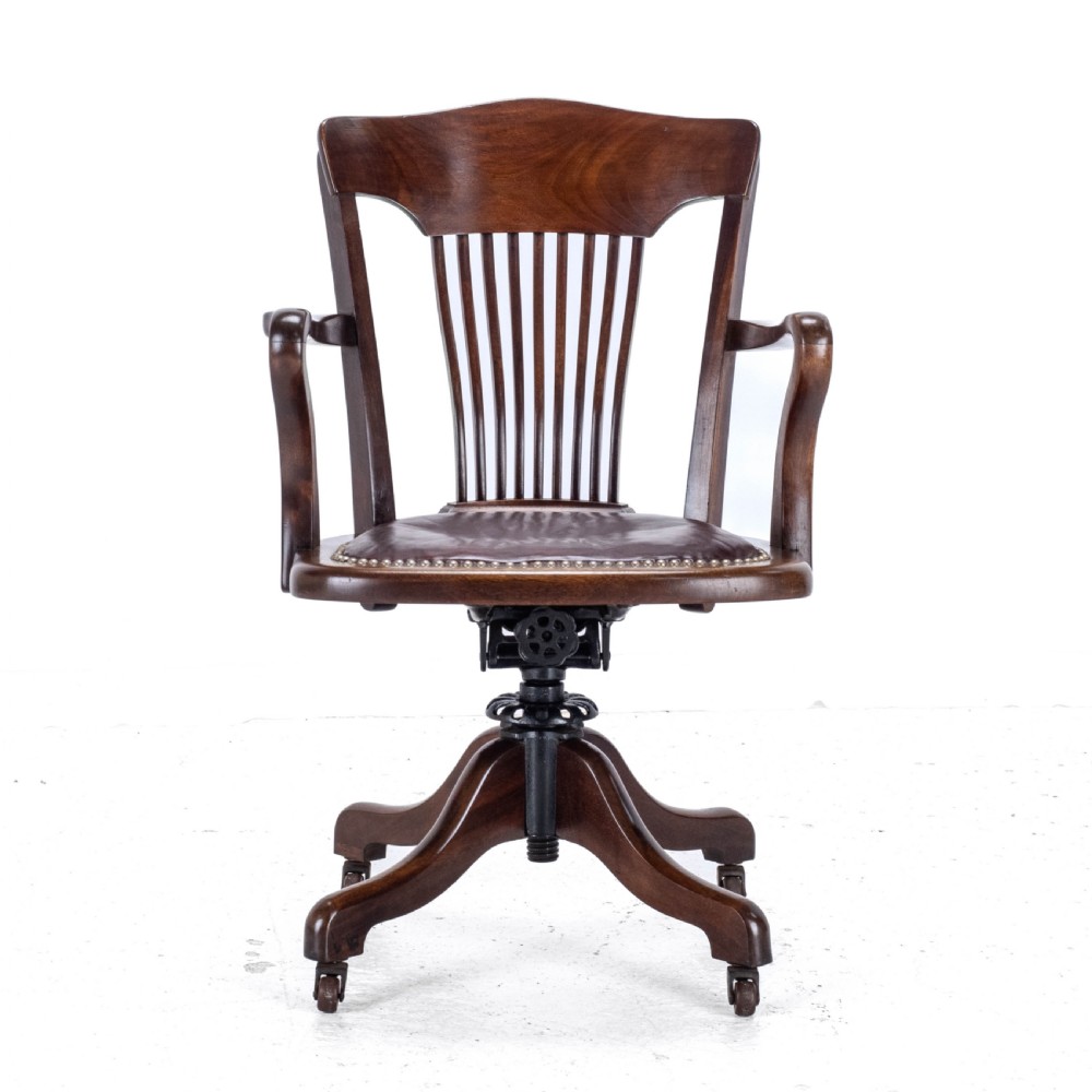 1920's Adjustable, Swivel, Mahogany & Leather Desk Armchair (Chair) View XV
