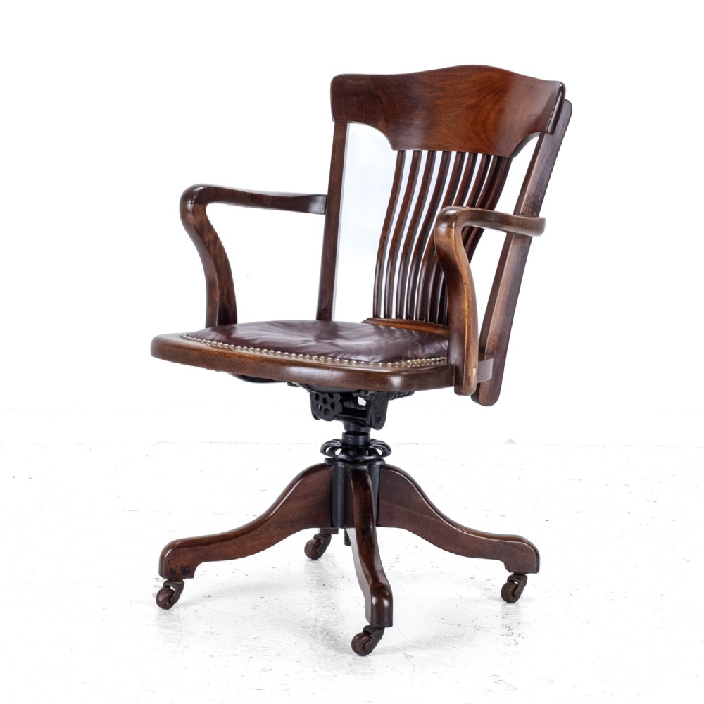 1920's Adjustable, Swivel, Mahogany & Leather Desk Armchair (Chair) View XVI