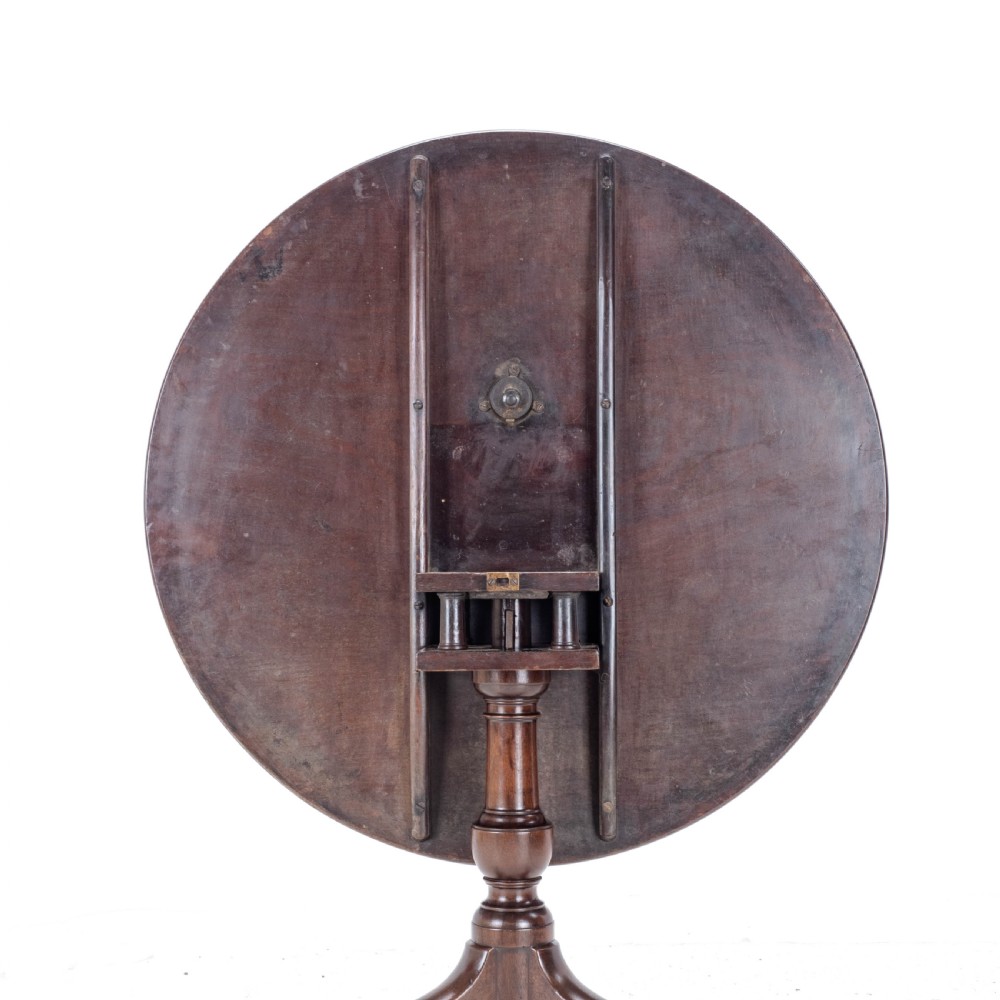 Georgian C18th Mahogany Birdcage Tripod Supper Table (George III) View XIV