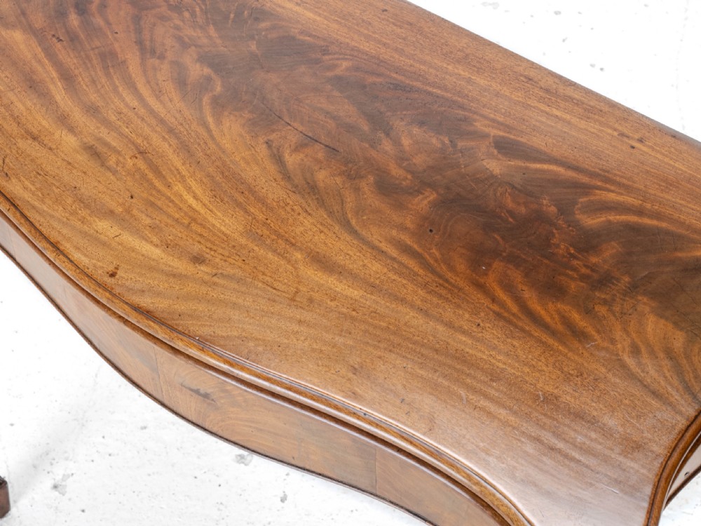 C.18th Georgian Chippendale Mahogany Serpentine Console Fold-over Games Card Table View IX