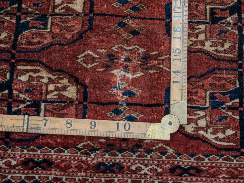 Antique C19th Turkmen Tekke Marriage Rug 4'4