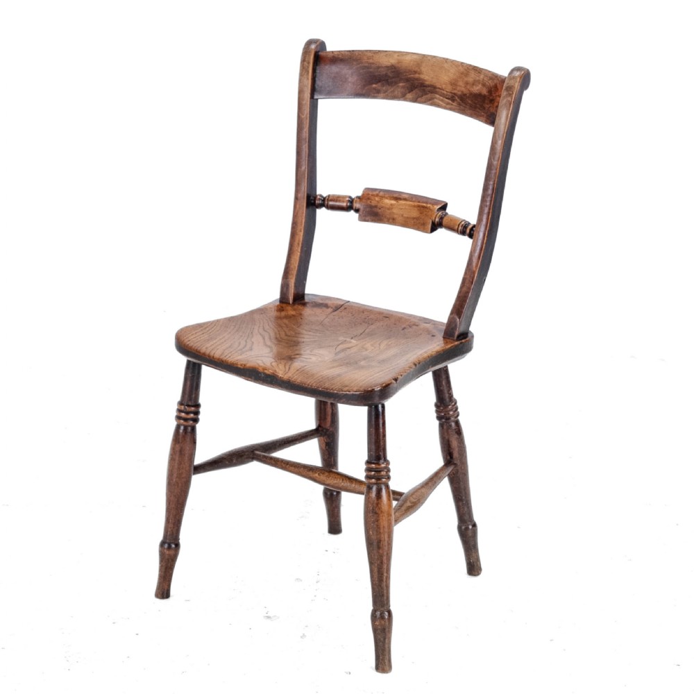 Late 19th Century Elm, Ash & Beech Windsor Farmhouse Country Kitchen Dining Chair (Victorian) View II