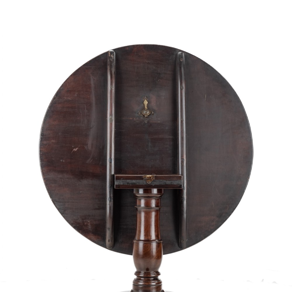 Fine Irish George II Carved Mahogany Tripod Tilt-Top Supper Table, circa 1750 (18th Century Georgian Occasional Table) View VII