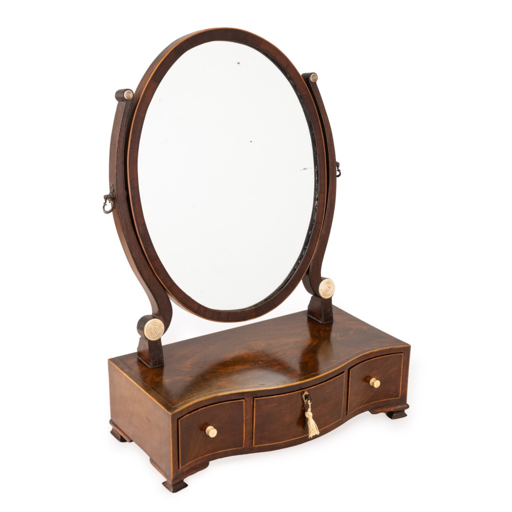Regency Mahogany Serpentine Dressing Table Mirror, Three Drawers, Boxwood Stringing, c.1805–1825 View III