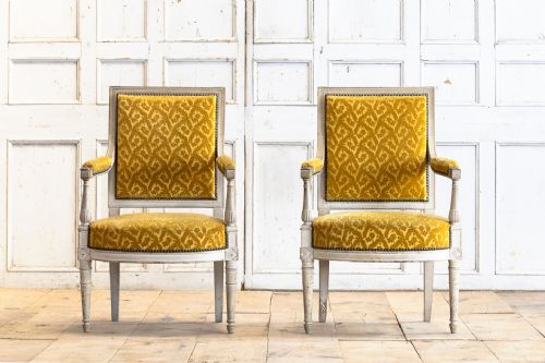 pair of 18th century french armchairs - CATEGORY: ANTIQUE CHAIRS - DATED 18TH CENTURY