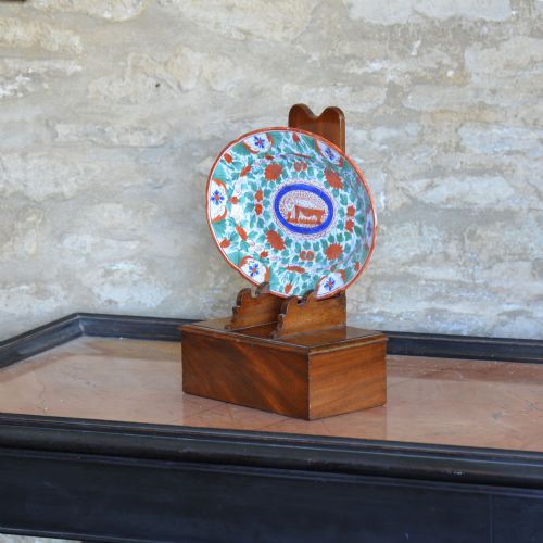 GEORGIAN MAHOGANY PLATE STAND - ADDITIONAL PHOTO 2
