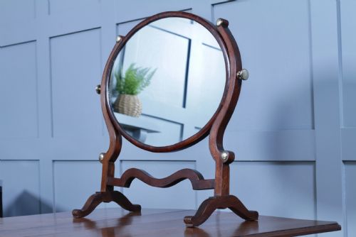 fig 1. Antique Edwardian Oval Mahogany & Brass Dressing Table Toilet Swing Mirror Cheval C1900

